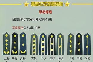 中超首轮｜沧州vs国安首发：林良铭、马马杜、贡萨洛先发